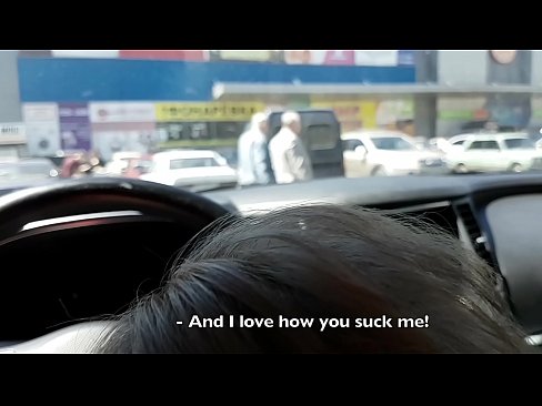 ❤️ Usisan na parkingu ispred supermarketa ❤ Tvrdi porno kod nas ❌❤